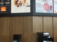 -星巴克(成都科学城店)