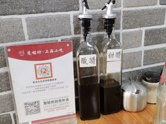 -笼铭坊(北蔡店)