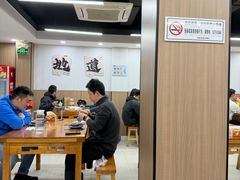 -市井川菜(江宁店)