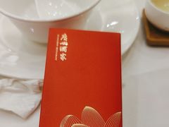 -广州酒家(昌岗地铁站店)