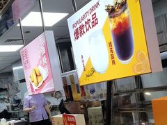 -回味鸭血粉丝汤(新城市广场店)