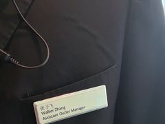 -粤尚腾香居中餐厅(首都机场希尔顿店)