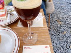 -The Roastery By AllYouWant(福田店)