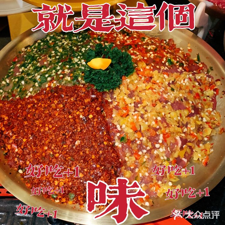 宁波这家火锅店简直重庆洪崖洞!