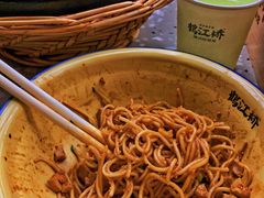 -鹤江桥·红油牛肉粉(SKP店)