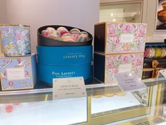 -PAUL LAFAYET 法式甜品(港汇广场店)