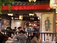 -南京大牌档(中关村店)