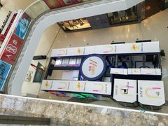 -万达广场(泰安泰山店)