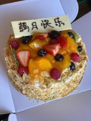 点击看大图 -琅悦月子会所(香格里拉旗舰店)