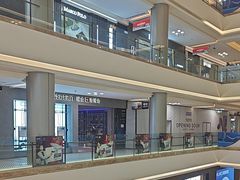 -红星美凯龙(上海沪南店)