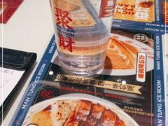 -文通冰室(温州万象城店)