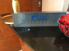-香港尖沙咀皇悦酒店