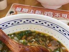 -三两粉(莲塘华润万家店)