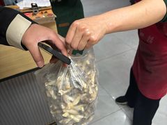 -最心疆拌面·抓饭·烧烤
