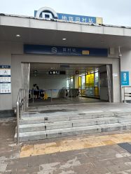 -金都微美·精准护肤·疗愈SPA