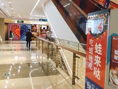 -百佳华佳漾里(坂田店)