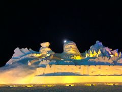 -北极村旅游风景区