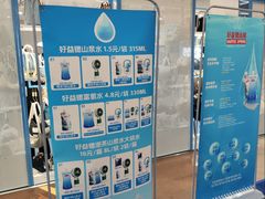 -万达广场(太原街店)