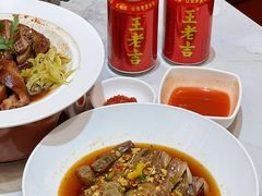 -厝包四点金·潮宴(太古仓店)