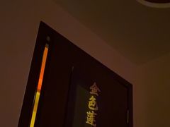 -金色莲花泰式按摩SPA(石牌店)