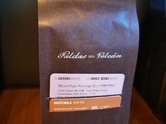 -Cafe del Volcan(永康路店)