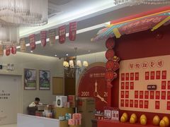 -佛山中大口腔医院·市二级口腔专科医院