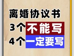 -上海日盈律师事务所·法律咨询
