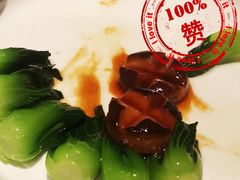 -福玺荟(外滩罗斯福店)