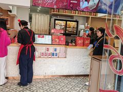 -霸王茶姬(正佳广场店)