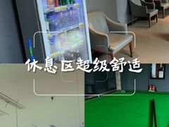 -天津瀚金佰九号温泉酒店(南楼地铁站店)