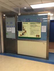 -首都医科大学附属北京儿童医院
