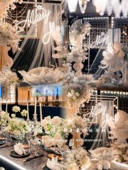 -迈瑞米求婚策划(静安店)