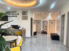 -大象音乐·吉他·架子鼓·声乐(双井店)