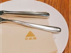 -乐凯撒披萨(正佳广场店)