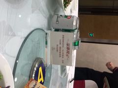 -大方圆酒楼(西门大街店)