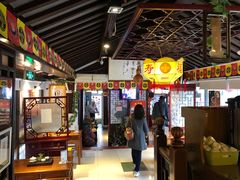 门面-同得兴 Since·1995 传统苏式面馆(十全街店)