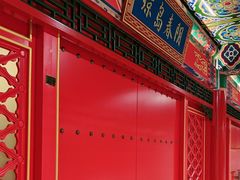 -芦月轩羊蝎子(太平桥店)
