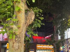 -喜茶(上海淮海中路渔阳里店)