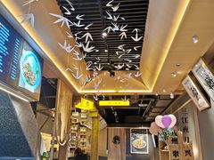 -贰拾捌味·宜宾燃面(春熙路旗舰店)