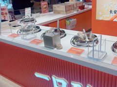 -甑礼西安甑糕(常营长楹天街店)