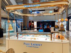 -PAUL LAFAYET 法式甜品(港汇广场店)