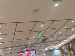 -喜家德虾仁水饺(邯郸新世纪中心店)