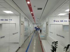 -牛学教育雅思托福PTE·小语种培训(小寨校区)