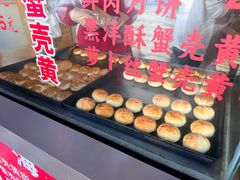 -上海蟹壳黄(徐汇区嘉陵菜市场店)