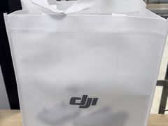 -DJI大疆专营店(1933购物中心店)