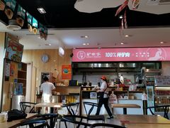 -驴世家驴肉火烧·凉皮·胡辣汤(五道口店)