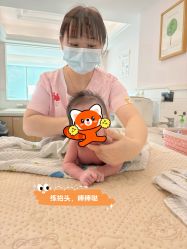 -喜喜月子会所(中酒馆)