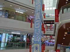 -万达广场(惠州大亚湾店)