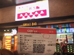 -仲盛世界商城