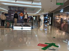 -长沙悦方ID MALL